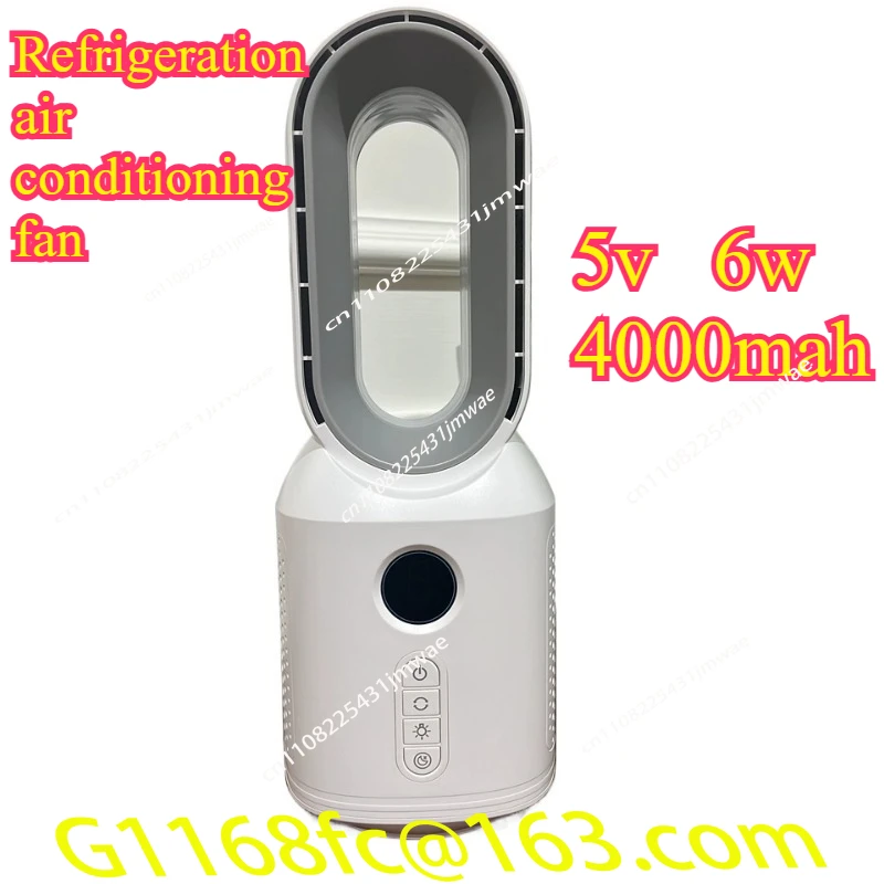 New Bladeless Fan Household Refrigeration Desktop Air Conditioner Fan Small Desktop Bedroom Silent Shaking Head Electric Fan
