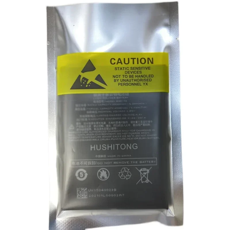 For Black Shark 1 Generation SKR-A0 Generation Game Mobile Phone Helo Mobile Phone Bs01fa Brand New Battery