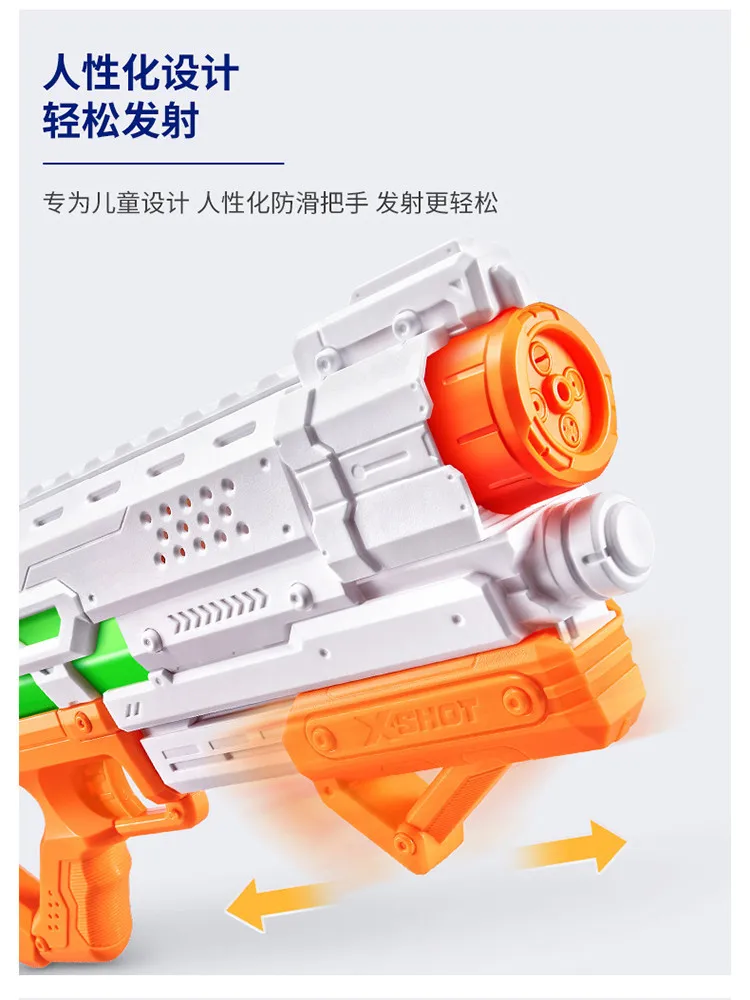 Zuru X Shot Large Capacity Water Gun Swimming Pool Party Toy Gun - view 6