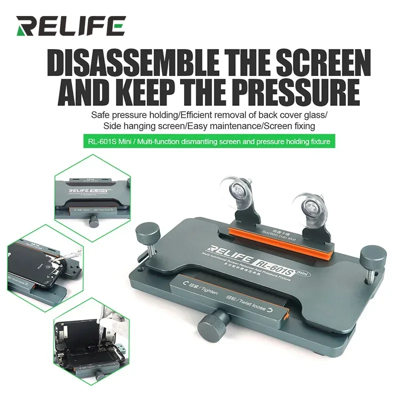 Imagem -03 - Relife Rl601s Mini Pro Plus 360 ° Ferramenta de Remoção de Tela de Vidro Traseiro com Braçadeira Rotativa Fixa para Fixação de Pressão de Tela de Telefone