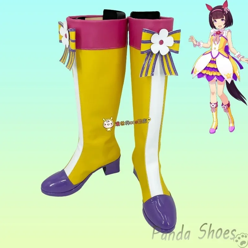 Umamusume bonito derby nishino flor cosplay sapatos anime jogo cos botas longas cosplay traje prop sapatos para con festa de halloween