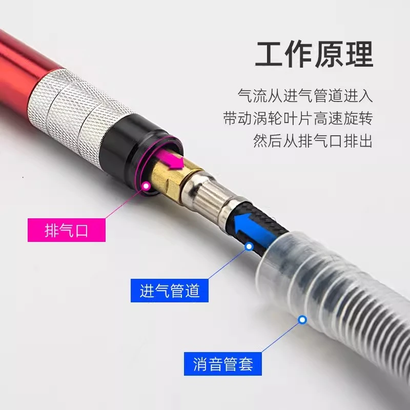 High speed pneumatic grinding pen engraving pen pattern machine template cutting machine polishing sewing machine tool