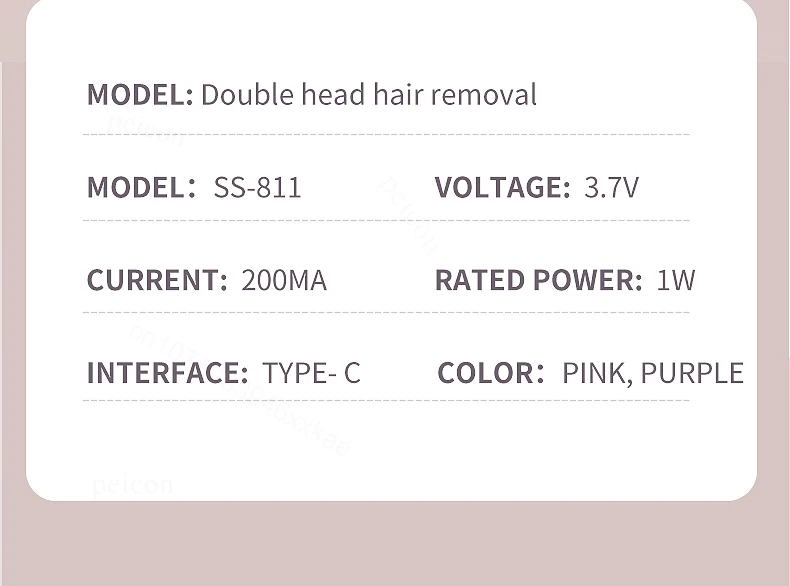 Veloura Smooth Body Trimmer detail