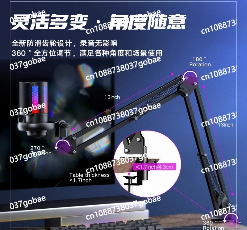 microphone-de-jeu-me6s-usb-rgb-a-condensateur-pour-le-chant-en-direct