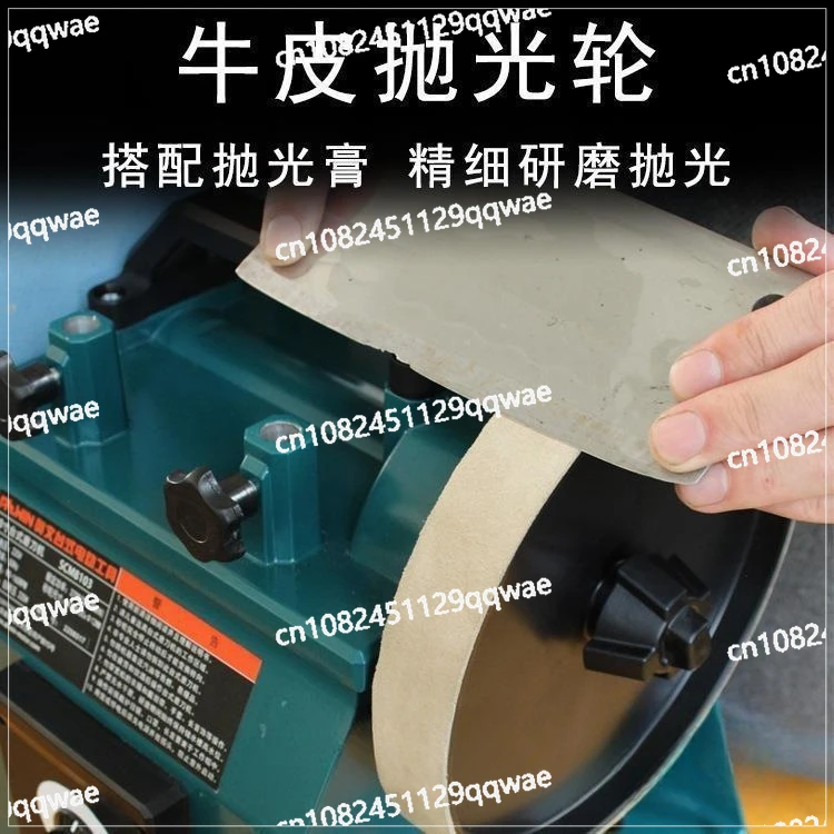 Low-speed electric knife sharpener, water-cooled knife sharpener