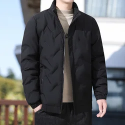 Down Jacket, Men's White Duck Down Short Style, Fashionable And Versatile, Autumn And Winter Warm Jacket, Handsome And Unisex St