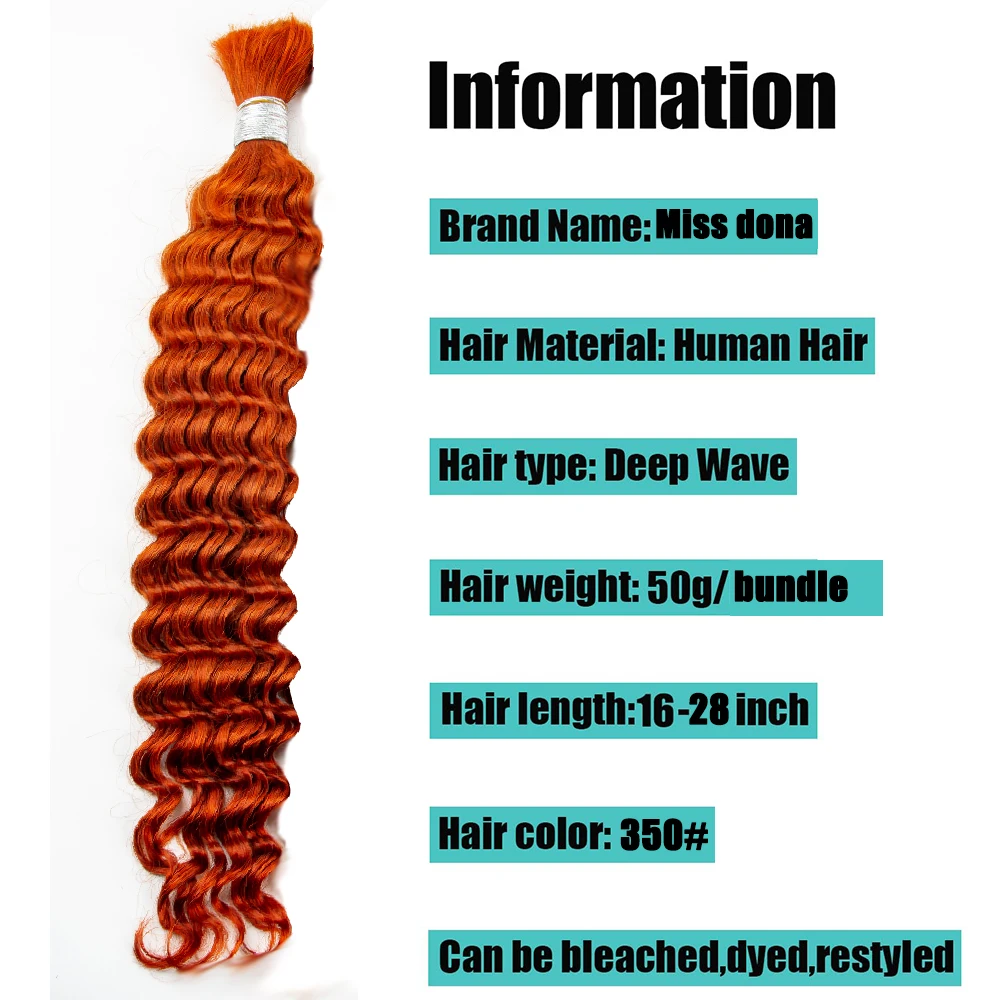 Bulk Hair Extensions for Africa Women, Ginger Boho Braiding, Deep Wave Virgin Hair, Bundles