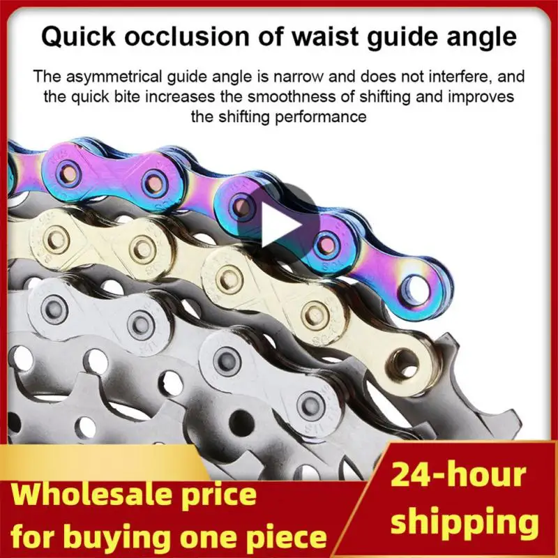 chain Gold Rainbow Bike Chain for KMC X9 X10 X11 X12 For 9/10/11/12 Speed MTB/Road 116L 126L Hollow Bike Chain