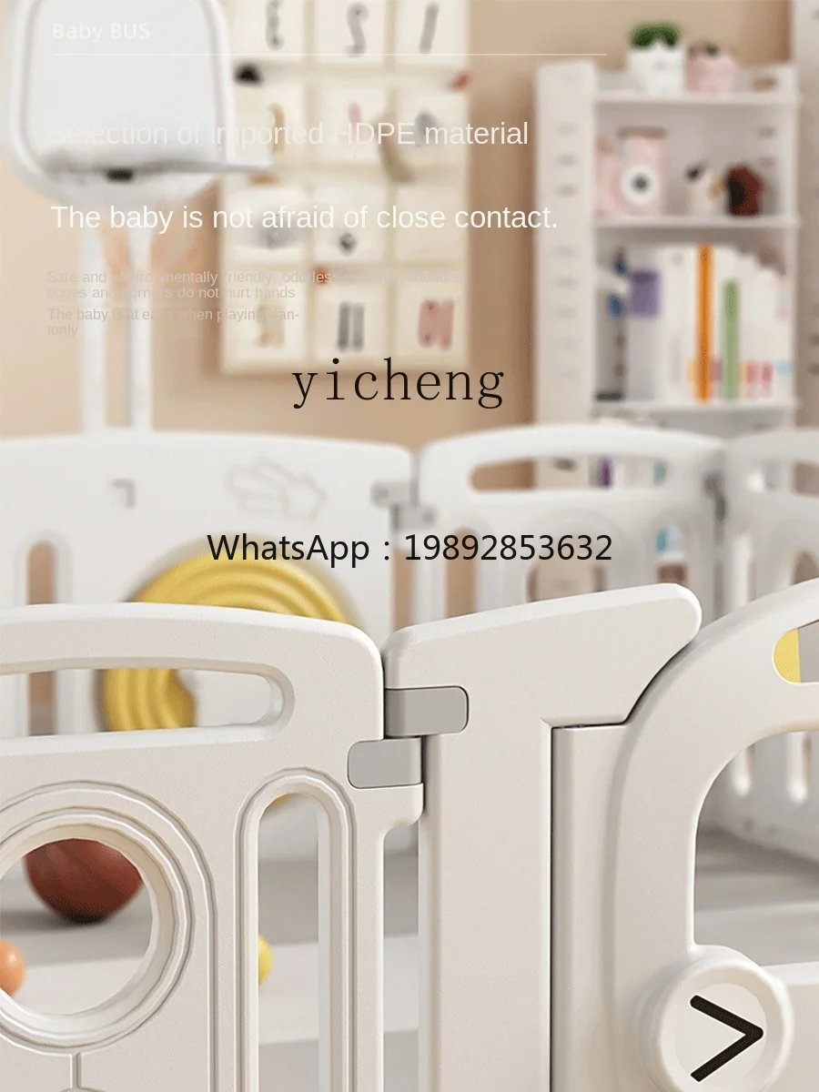 AF روضة أطفال الأرض الزحف واقية صريف الأطفال سلامة المنزلية في الأماكن المغلقة