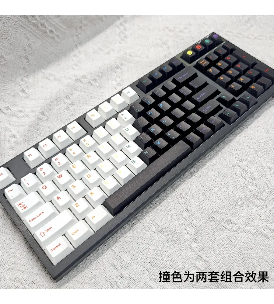 Keycap personality 143 keys full set of PBT hot sublimation mechanical keyboard midnight rainbow day rainbow keycap GMK simple