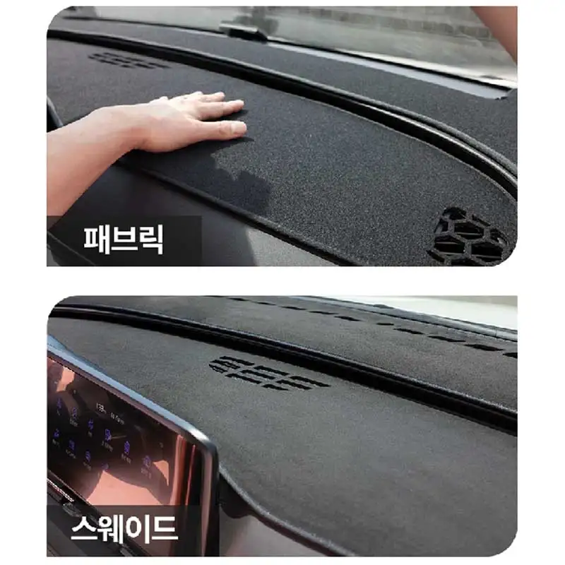 TETRICAR غطاء لوحة القيادة غير القابل للانزلاق جميع لوحة قيادة السيارة من جلد الغزال ملحقات السيارة ضبط GRANDEUR AVANTE SONATA TUCSON SANTAFE PALISADE GV70 GV80 G80 IONIQ SPORTAGE SORENTO CARNIVAL SELTOS K3 K5 K8 EV6 EV9 ALL N