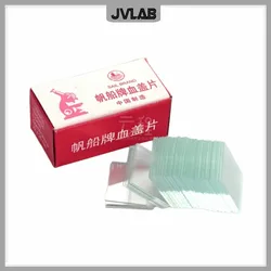 Microscope Coverslip Blood Cover 22*26 mm For Blood Cells Counting Chamber Square Coverglass Use With Neubauer 100 Pcs