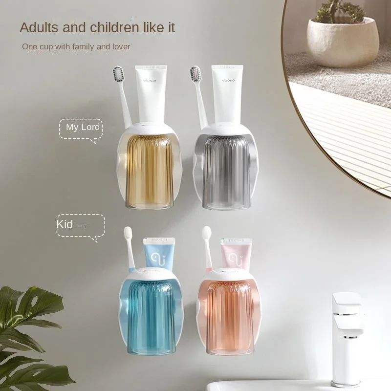 Simple Magnetic Mouthwash Cup Wall-mounted Household Wash Cup Set Tooth Cup Rack Toothbrush Storage Box Toothbrush Cup