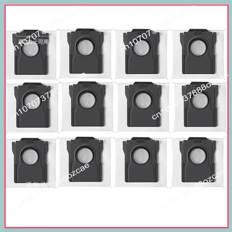 Dreame L40 Ultra / X40 Ultra Complete / MOVA P10 Pro Ultra / MOVA P50 Pro Ultra ロボット掃除機用 A26P ダストバッグ 12個