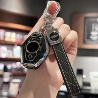 Car Key Fob Case Cover with PU Leather Keychain for BMW 3 5 7 Series M3 M5 M6 X3 X5 Z3 Z4 Z8 E Series E38 E39 E46 Z3/Z4 E83 E53