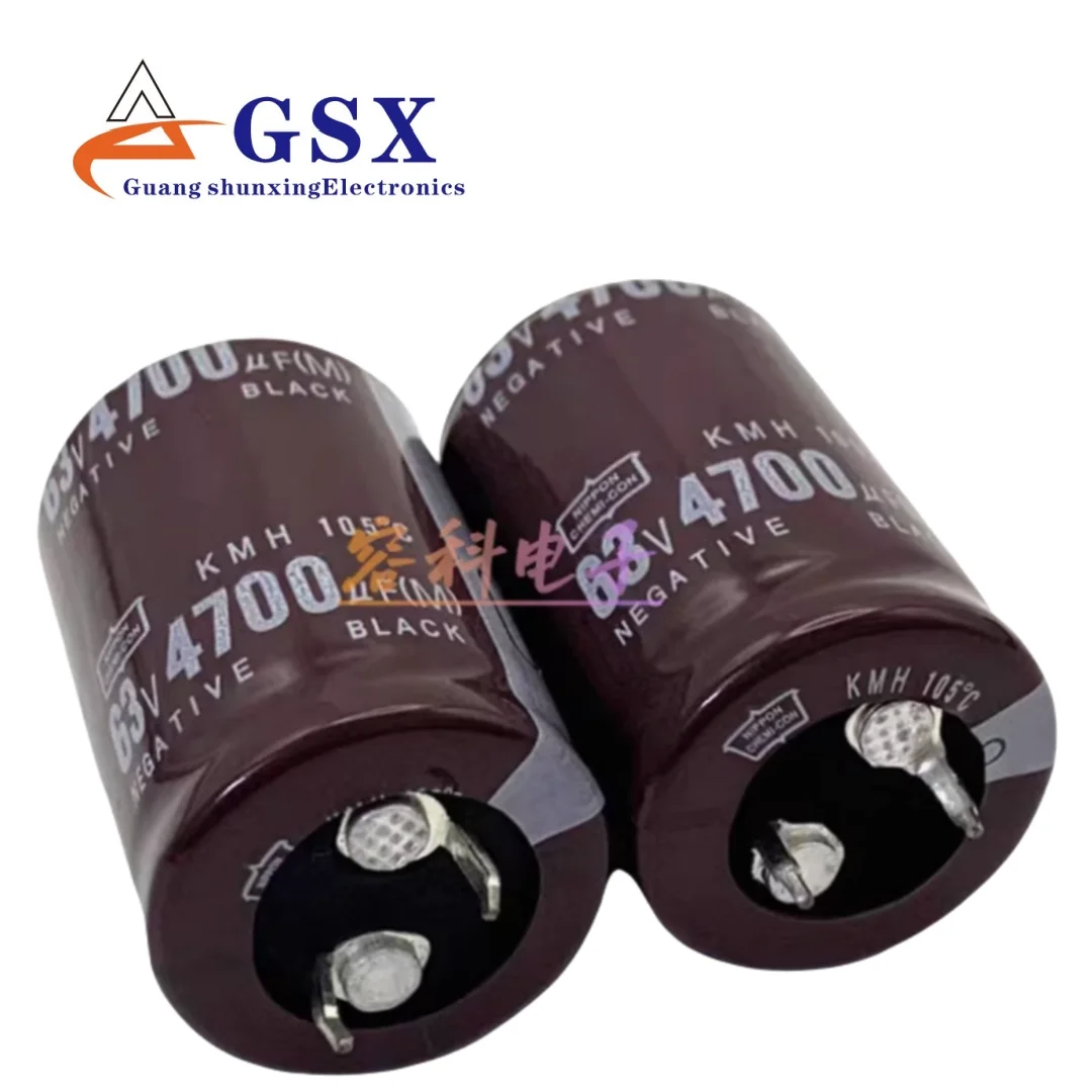 1PCS Brand new original 63v4700uf electrolytic capacitor 63V 4700 microfarad Japanese Black Diamond 22X40 30X50
