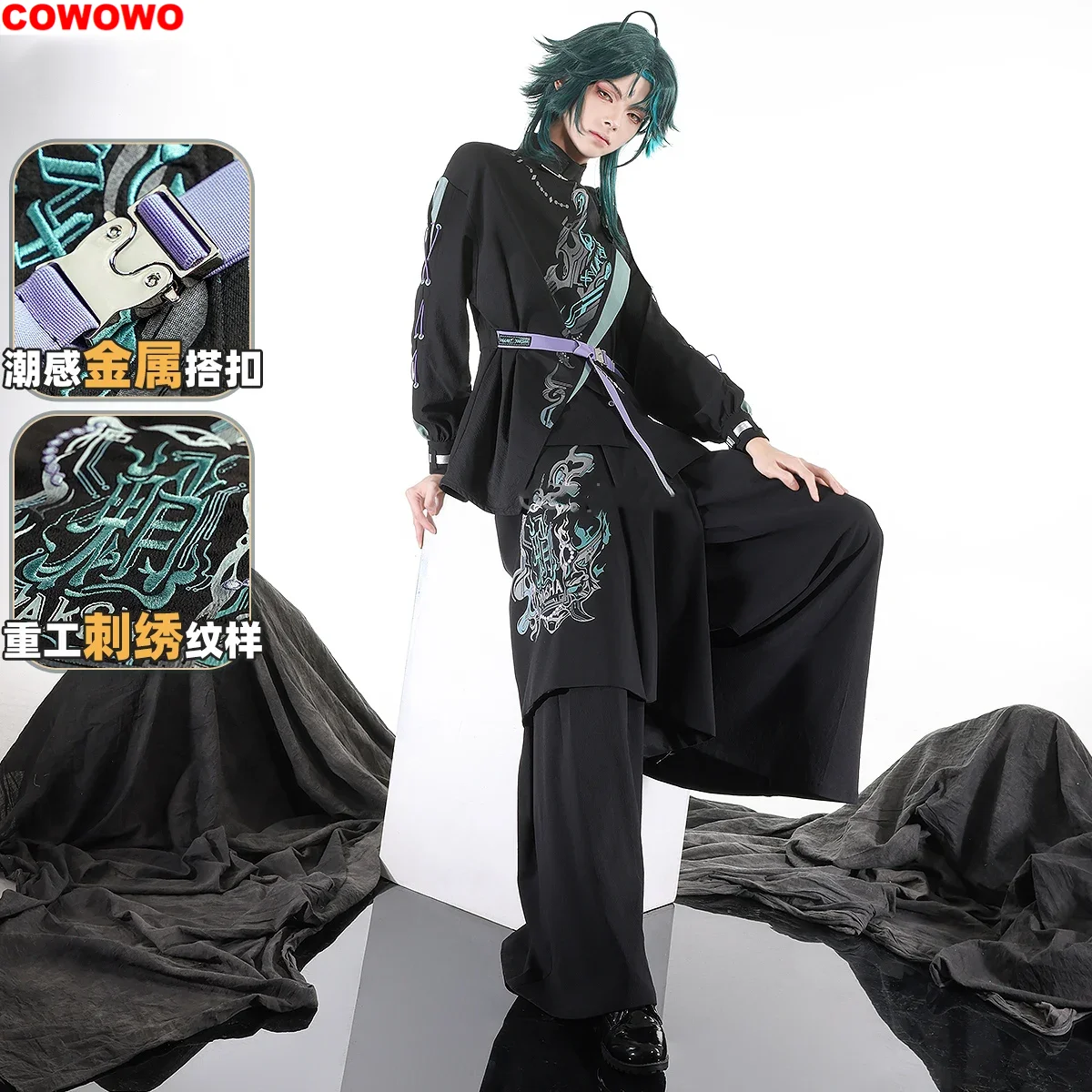 

COWOWO Genshin Impact Xiao Game Suit New Chinese Cosplay Costume Handsome Uniform Halloween Party Role Play Outfit Men