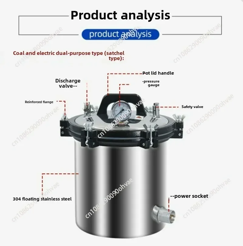 8L/12L Portable Stainless Steel Heating Autoclave High Pressure Sterilizer Sterilization Pot Pressure Steam Sterilizer Pot