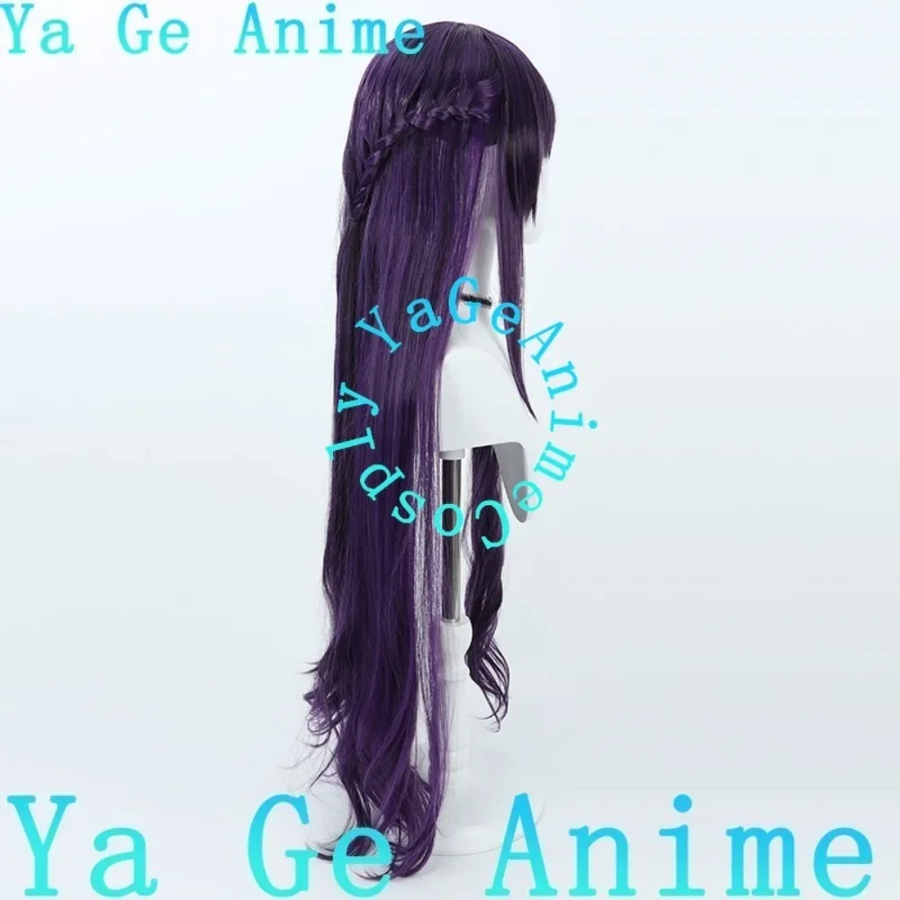 

Ya Ge Anime Project Sekai Mahiru Cosplay Wig Halloween Anime Game Reality Show Character Wig