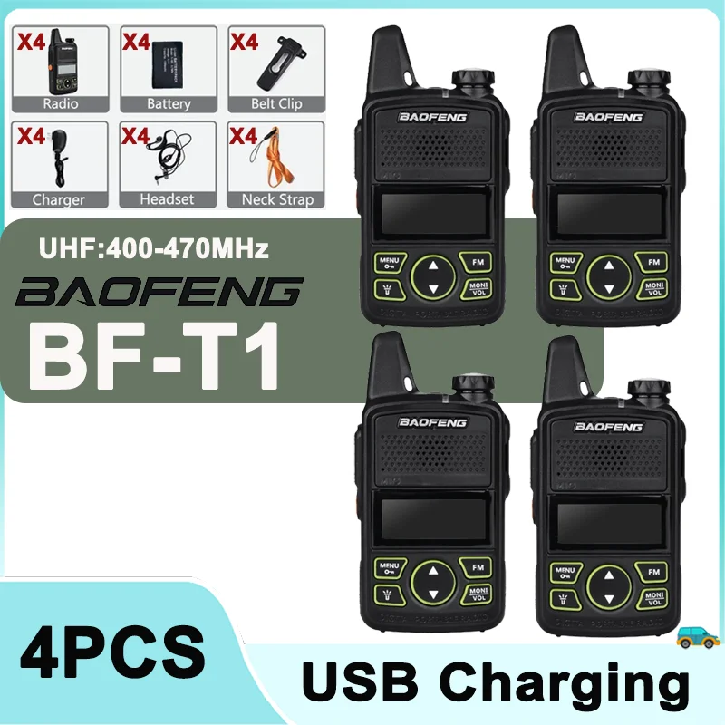

4PCS Baofeng BF-T1 Mini Walkie Talkie Portable 5W Transceiver Two Way Radio 1500mAh UHF 400-470MHz USB Charger Upgrade Of KD-C1
