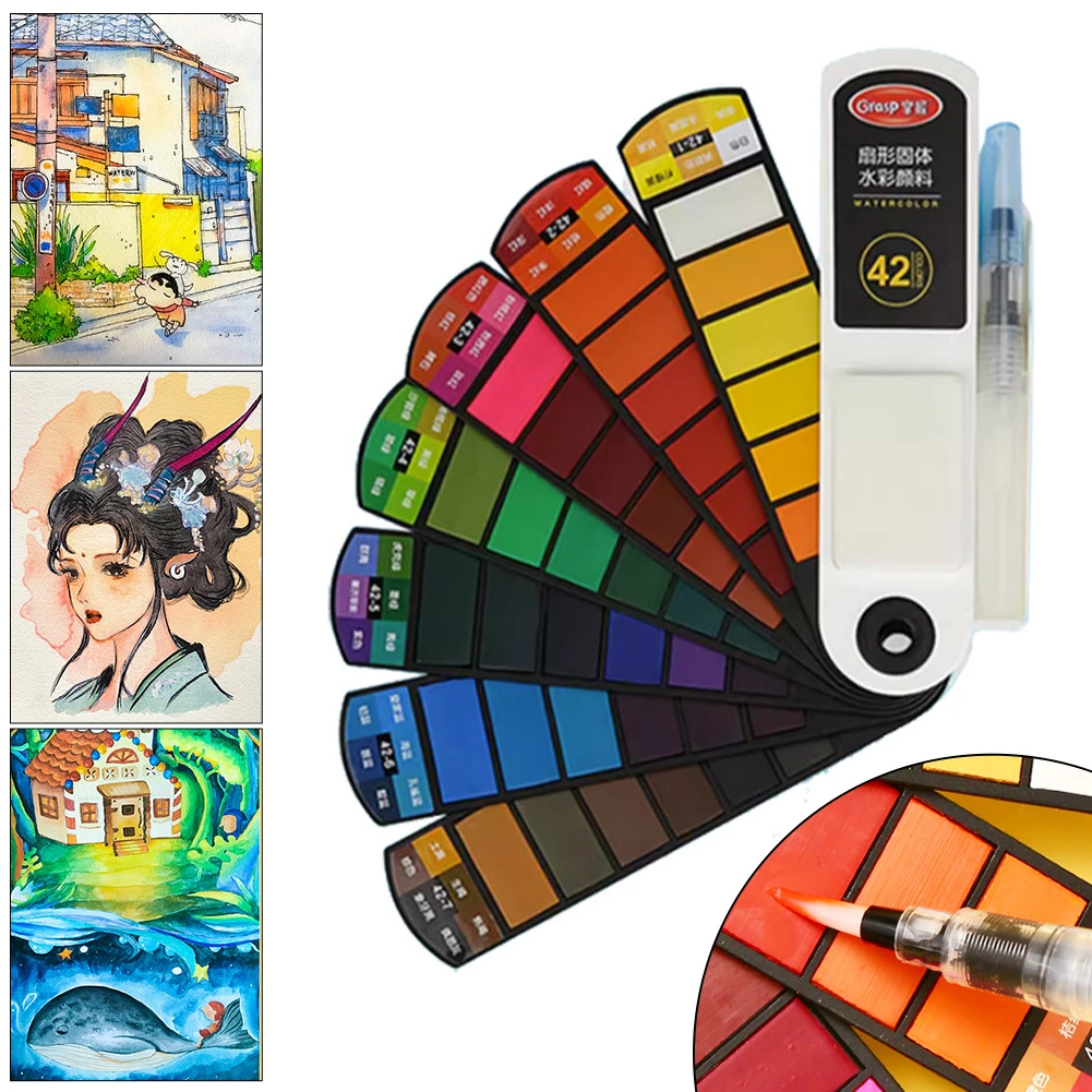 

18/24/36/42 Solid Watercolor Pigment Set Foldable Travel WaterColor With Water Brush Pen Art Specific Fan Shaped Painting Tool