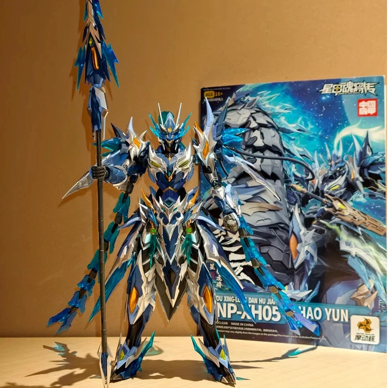 Model Kit Zhao Yun - В наличии: Механическая модель-конструктор 