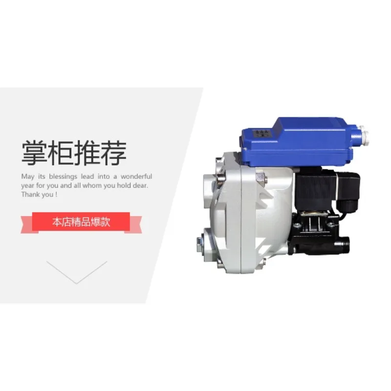New ADTV-13 Zero loss liquid level induction drain, air compressor gas storage tank cold dryer automatic water valve