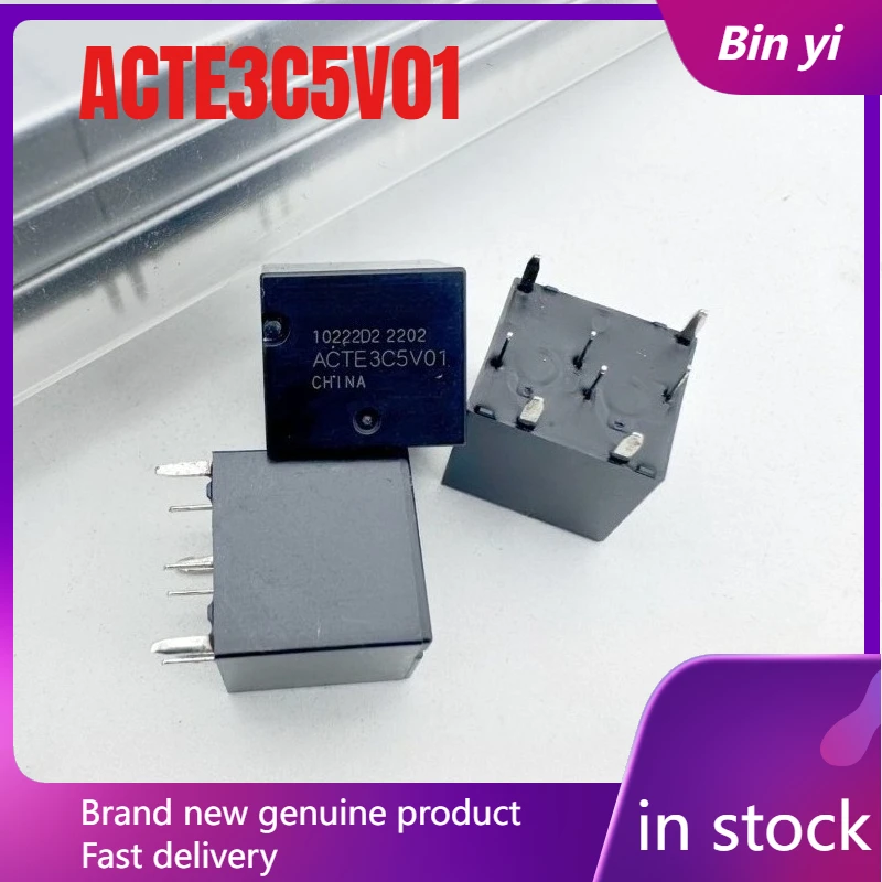 New 1pcs/lot ACTE3C5V01 8pins Central control computer board relay
