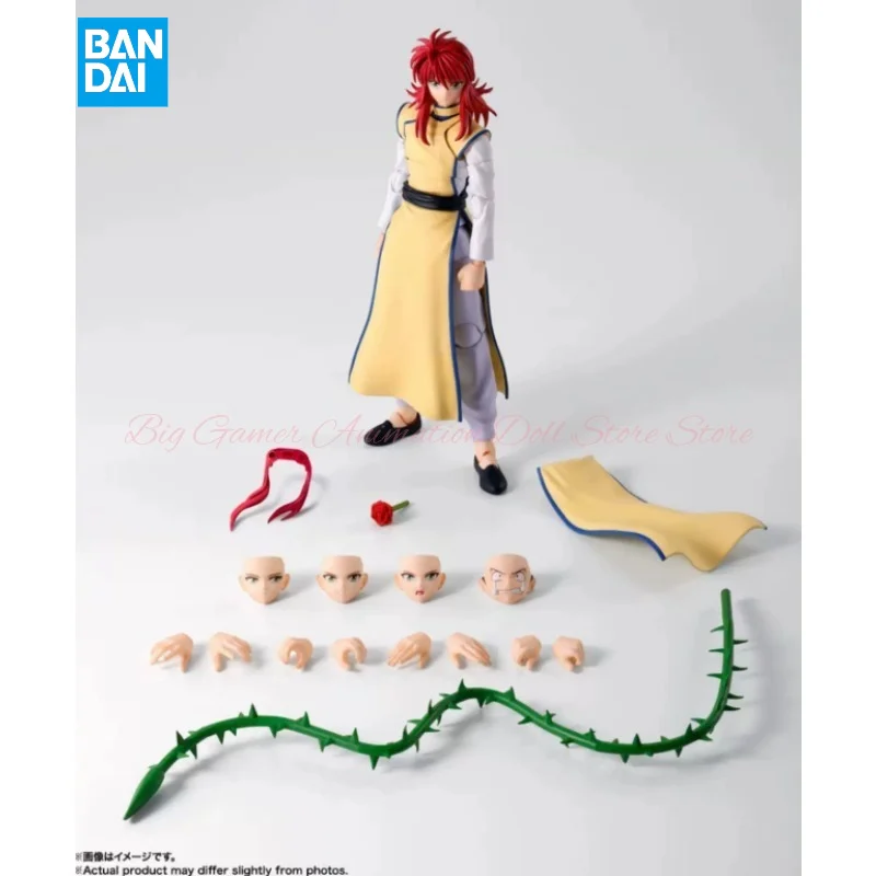 

Bandai S.H.Figuarts Yu Yu Hakusho Kurama (Dark Tournament Arc Version) Action Figure