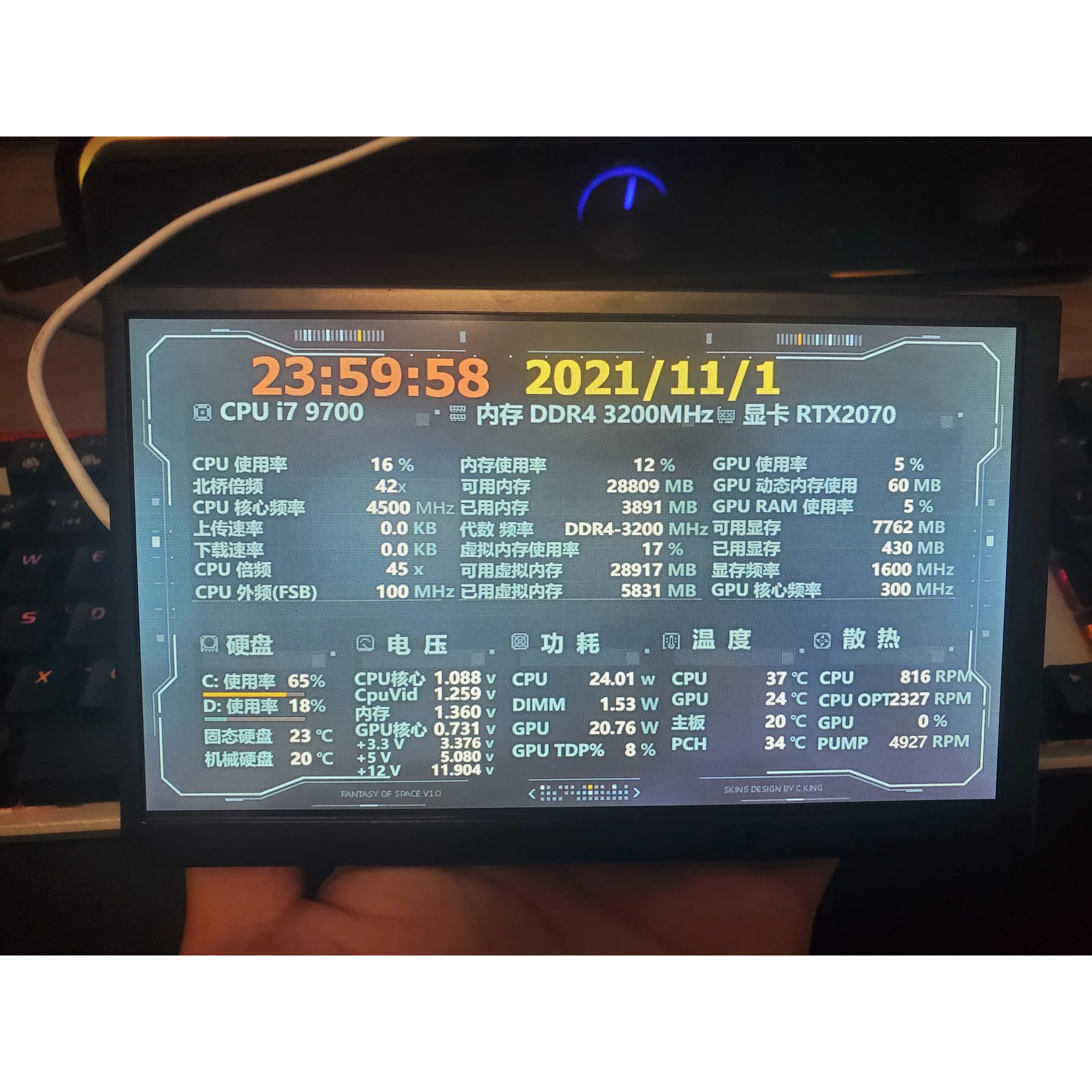 1024*600 IPS HD 7-inch With Screen Temperature Monitoring Secondary Desktop For Raspberry Pi Computer Display Case