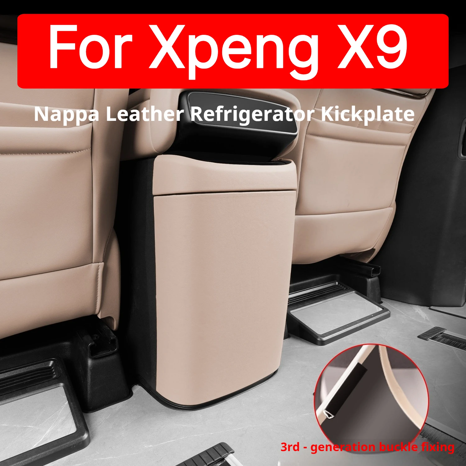For Xpeng X9 Xiaopeng X9 2025 2026 Rear Center Console Refrigerator Panel Anti Kick Sticker Interior Accessories