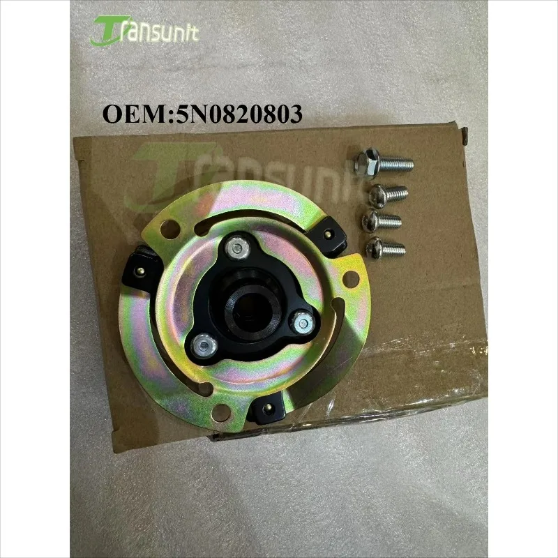 5N0820803  New Air Conditioning A/C Compressor Fits For Seat Skoda VW Repair Kit 5N0820803A 5N0820803E 5N0820803B