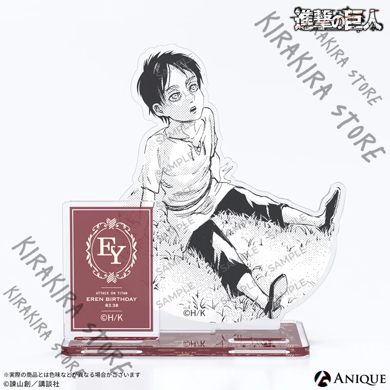Attack on Titan Eren Jaeger Birthday Official Genuine Acrylic Anime Standing Sign Cosplay Stand Plate Display Accessories Gifts