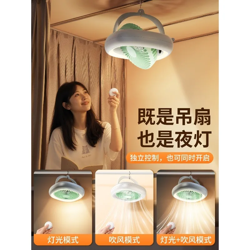 Rechargeable Oscillating Mini Hanging Fan Silent Small Ceiling Fan for Bed Mosquito Net Tent Dormitory Upper Bunk Use
