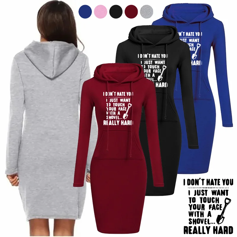 أنا لا أكرهك أريد فقط أن تلمس وجهك مع مجرفة... فستان نسائي بقلنسوة صعب حقًا