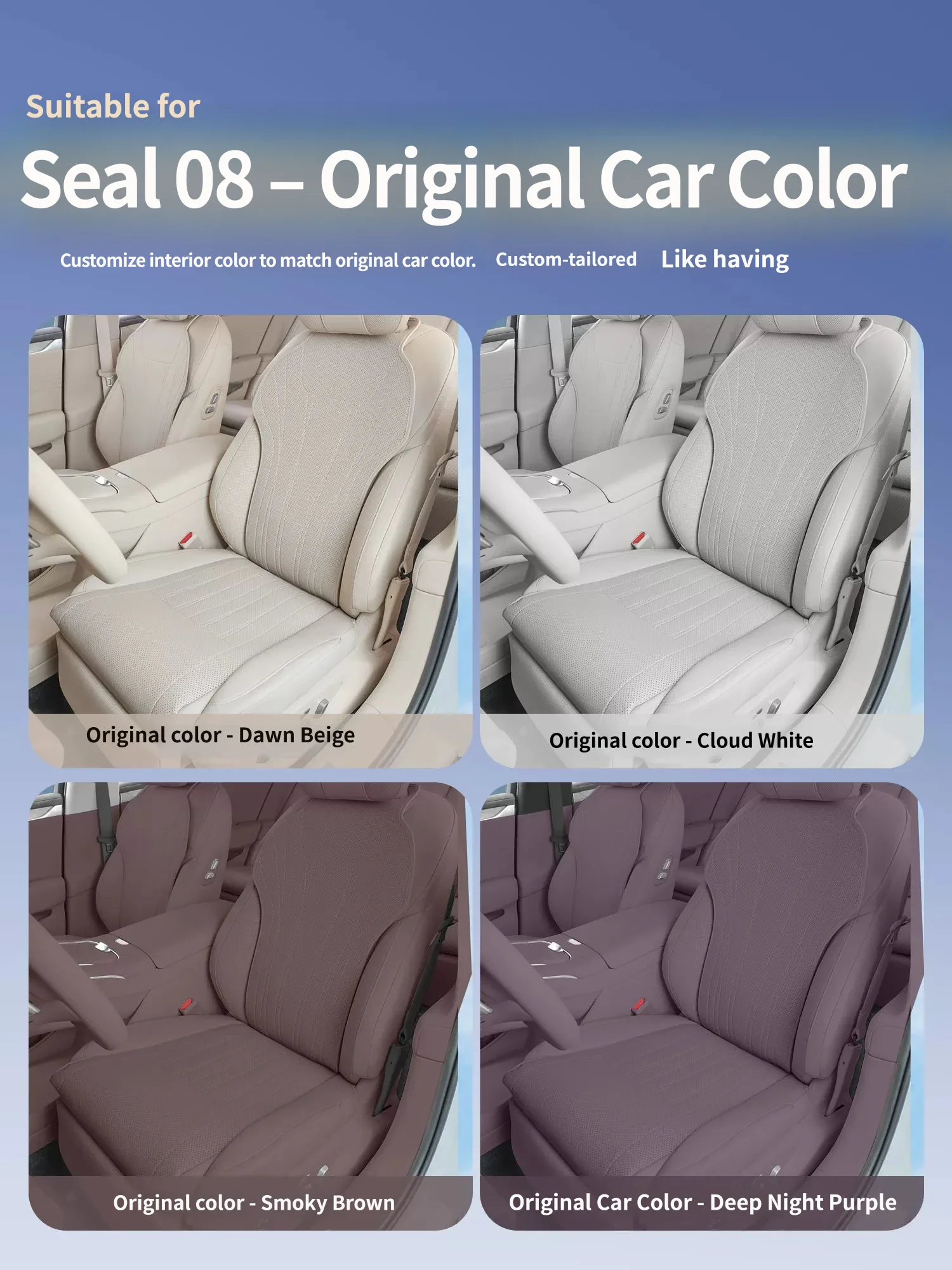For BYD SEAL 08 2026 2027 Cushion All-Season Universal Seat Covers Comfortable and Breathable Car Interior Upgrade Accessories 5