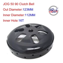123MM 16T Performance CVT Clutch Bell JOG 90 100 Minareli Jonway Sunl Keeway Kazuma Scooter ATV Buggy Parts