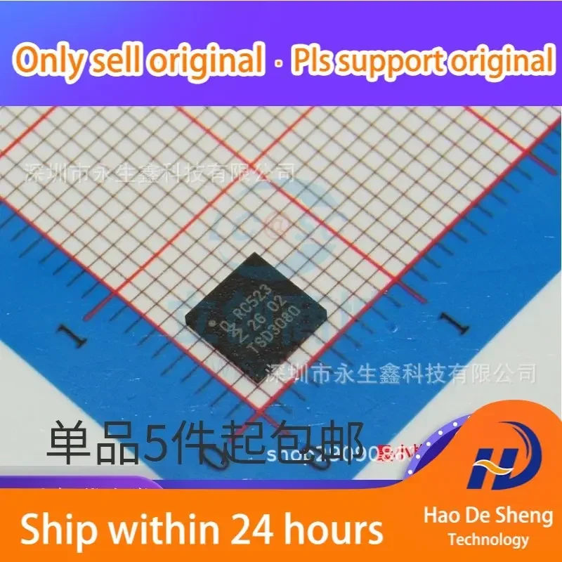 

10PCS/LOT MFRC523 RC523 MFRC52302HN1 QFN32 New Original In Stock