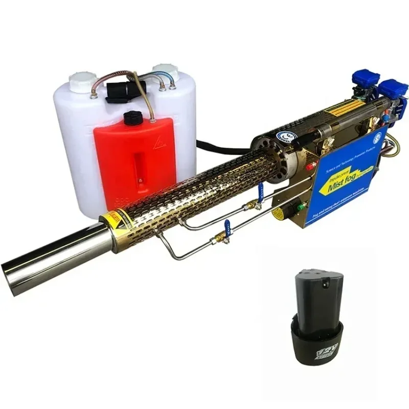 Portable Thermal Fumigation Sprayer for Agriculture Fogging Mist Pesticide Spray Machine