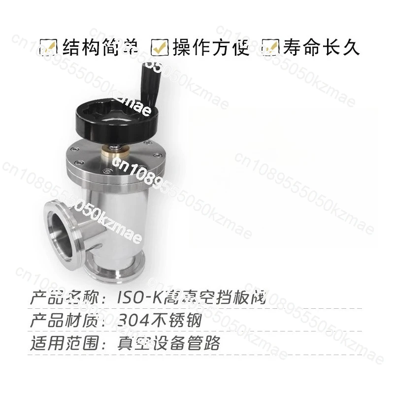 صمام فلابر يدوي/هوائي ISO صمام تفريغ 304 صمام زاوية GD/GDQ-iso من الفولاذ المقاوم للصدأ #2