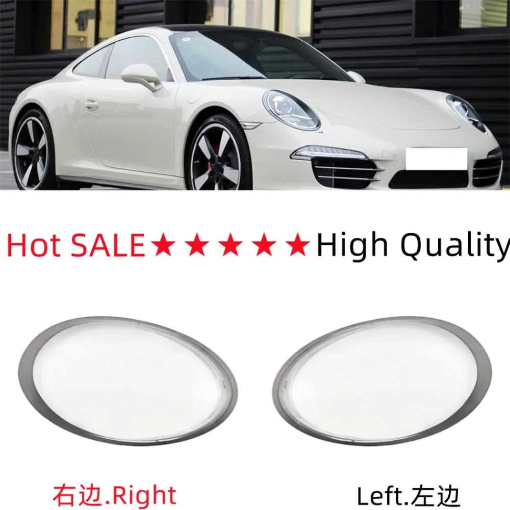 For Porsche 911 991 2012-2018 Year Front Headlight Cover Transparent Lampshade Headlamp Lens Shell Body Kit Accessories