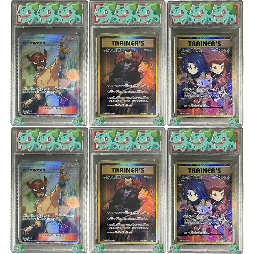 

2017 DIY Proxy PTCG Graded Collection Card JPN. Xy Promo Fa/team Rocket Special Case Gem Mt10 Promo Cards Holographic Label Gift