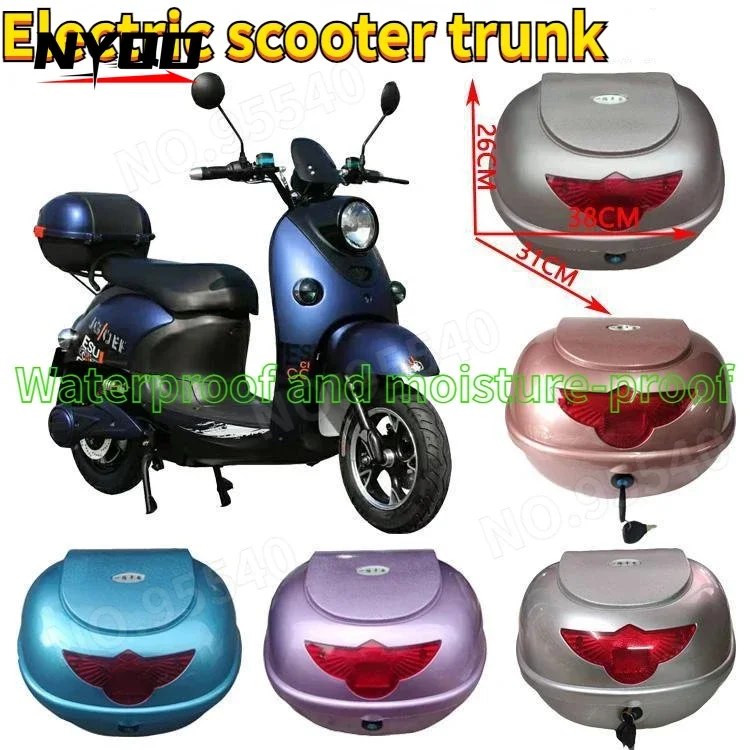 Electric vehicle trunk for Emma Yadi electric vehicle thickened M size trunk helmet storage box motorcycle box top case