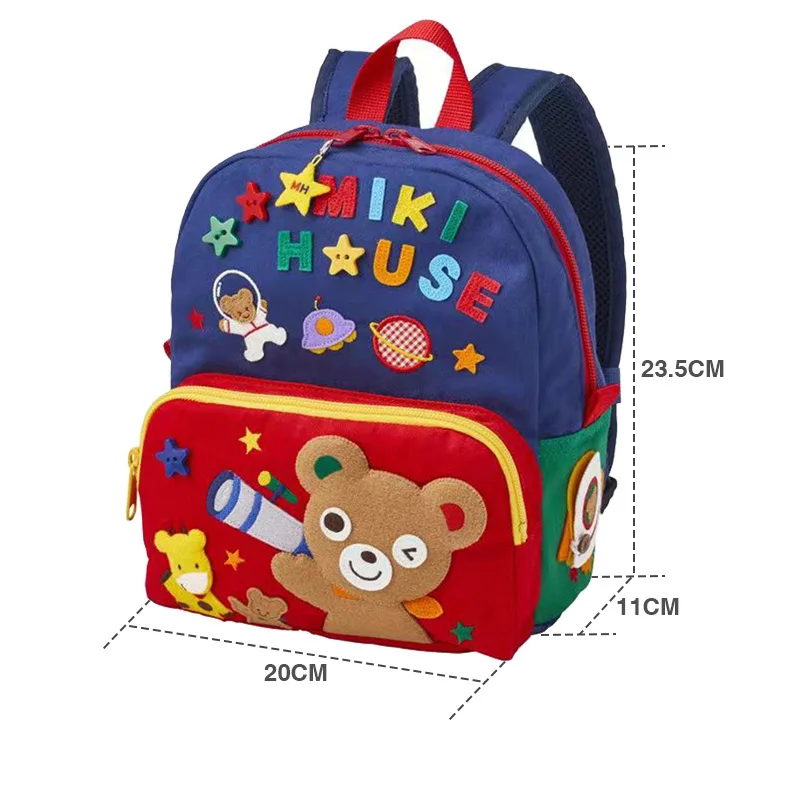 Miki Backpack Japan Cartoon Cute Bear Bunny Letter Patch Embroidered School Bag Children\'s Backpack