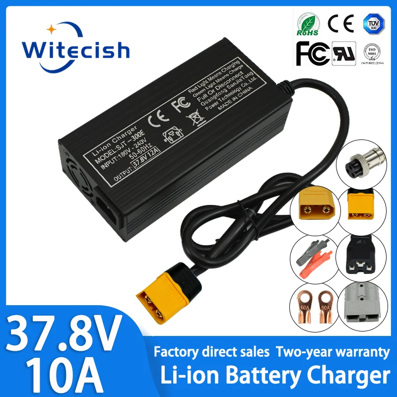

37.8V 10A Li-Ion Lipo Fast Charger Dual cooling fans For 9Series 33.3V polymer Lithium Battery Selectable DC/GX16/XT90/XT60 Plug