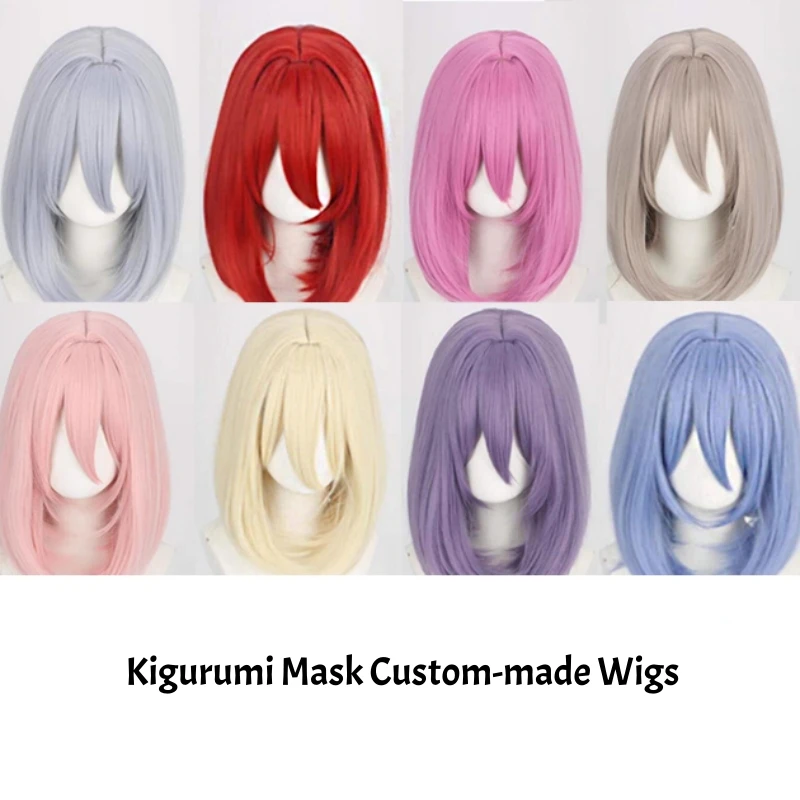 (GL1036) الكرتون أنيمي Kigurumi تأثيري قناع لوليتا كروسدرينج BJD قناع مخصص خصلات الشعر المستعار الملونة 35 سنتيمتر