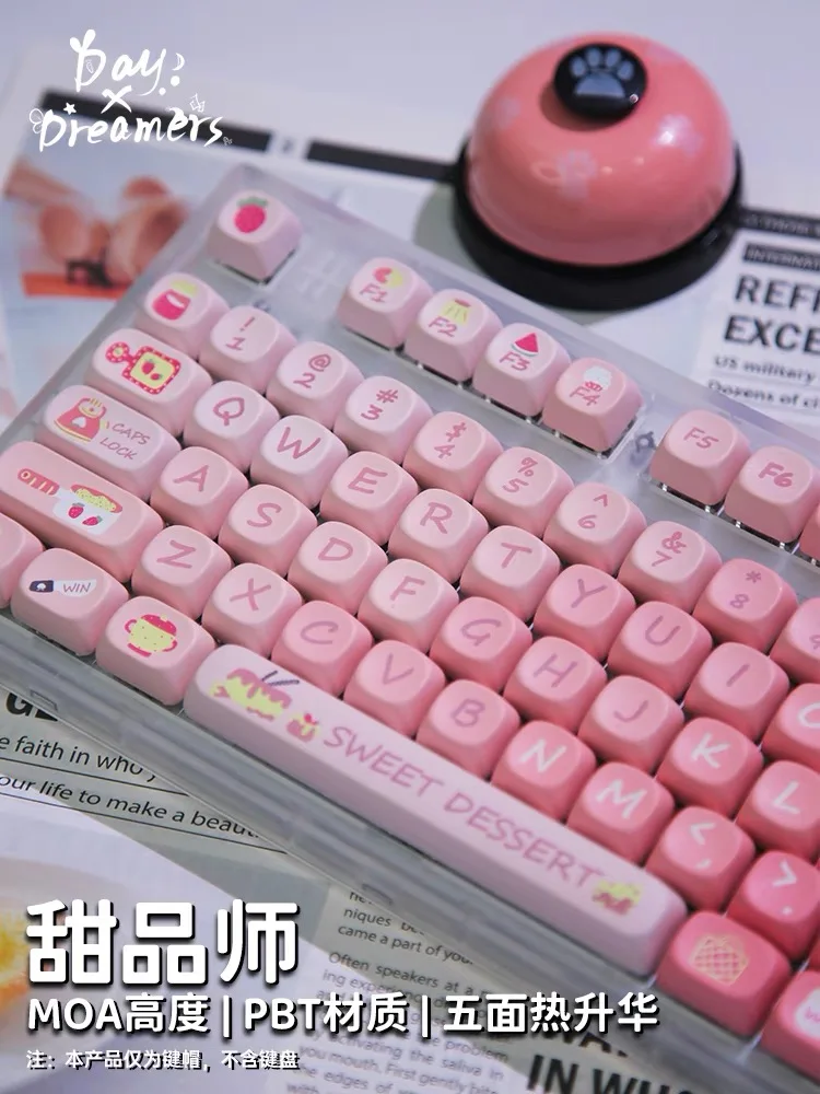 Tapa de tecla de postre rosa, perfil MOA, teclas de subcama de tinte PBT, teclas para Teclado mecánico con interruptor MX, 140 teclas