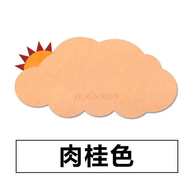 1 قطعة لوحة خشبية ناعمة صورة جدار لون ورأى مجلس سحابة الشمس ورأى الجدار ملصق الديكور الإبداع المدرسي