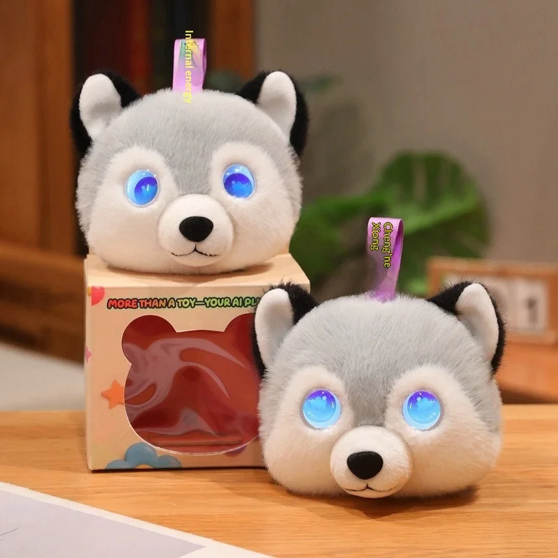 AI Plush Pig Toy Smart Interactive AI Chat Emotional Companion Stuffed Plush Educational Desk Companion Kids Gift