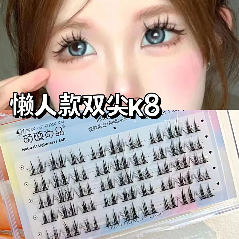 Novice Manga Natural False Eyelashes Little Devil Cos Single Cluster Segmented Simulation Self Grafted Eyelash Makeup Extension